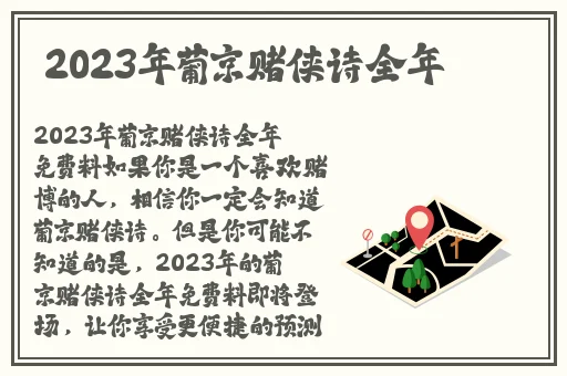 国产与进口x7x7x7槽比较